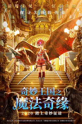 亚洲欧洲成视频免费观看