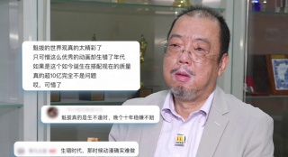 伊人久综合